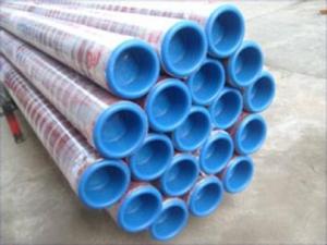 涂塑鋼管