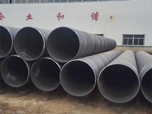 電廠用螺旋鋼管