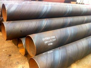SYT5037螺旋鋼管